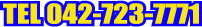 �����g�I�[�����c�@TEL 042-723-7771