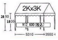 2kx3kegTCY