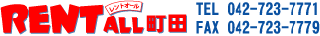 �����g�I�[�����c�̃g�b�v�y�[�W��